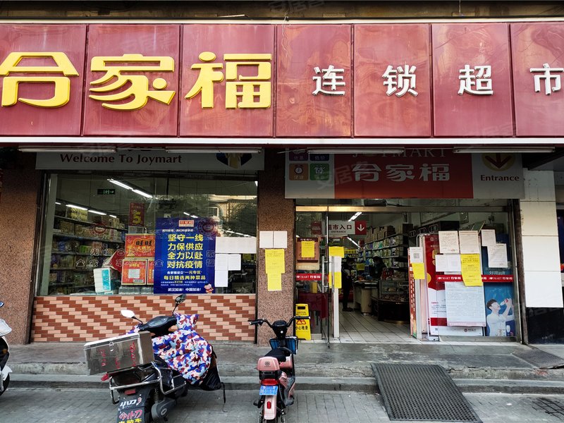 家居生活小妙招:塑料收纳箱的使用与趋势